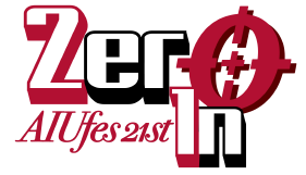 21st AIU Festival – 2ero1n