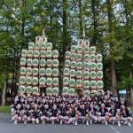 国際教養大学竿燈会 AIU祭演技/Kanto Performance at AIU Festival