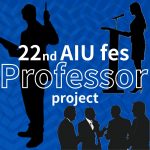 教授企画/Professor Project
