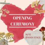 開祭式/Opening ceremony